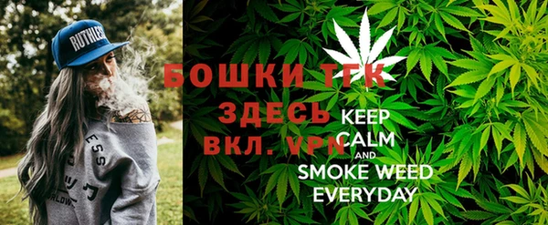 гашиш Армянск