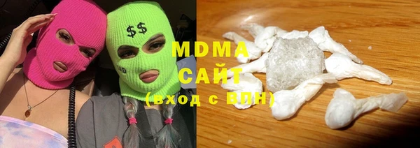 герыч Баксан