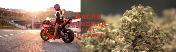 меф VHQ Аркадак