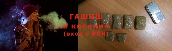 круглые Балахна