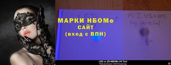 прущий лед Балабаново