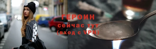 прущий лед Балабаново