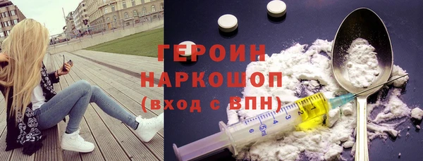 меф VHQ Аркадак