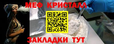 jwh Ипатово