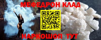 МДПВ Изобильный