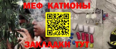 тгк Ирбит