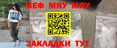 тгк Ирбит