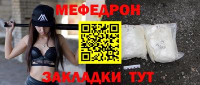 jwh Ипатово