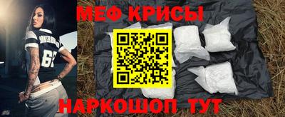 тгк Ирбит