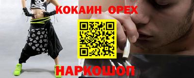 тгк Ирбит