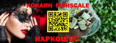МДПВ Изобильный