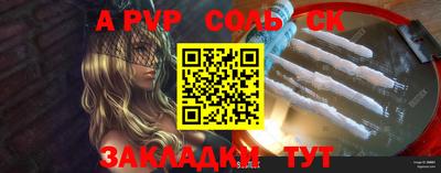 тгк Ирбит