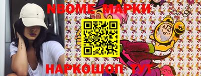 тгк Ирбит