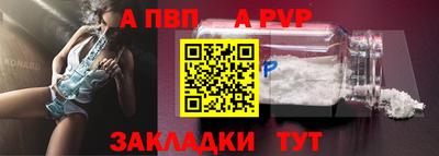 тгк Ирбит