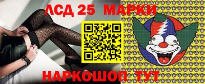 jwh Ипатово