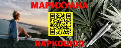 jwh Ипатово