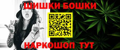 jwh Ипатово