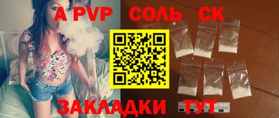 МДПВ Изобильный
