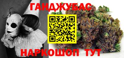 jwh Ипатово