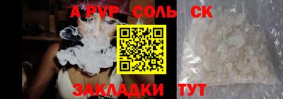 МДПВ Изобильный