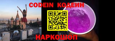 тгк Ирбит