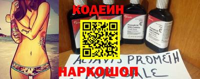 МДПВ Изобильный