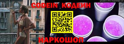 прущие крисы Гудермес