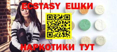 jwh Ипатово