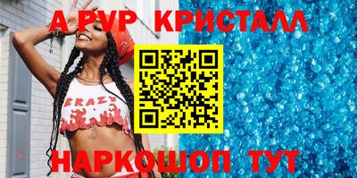 jwh Ипатово