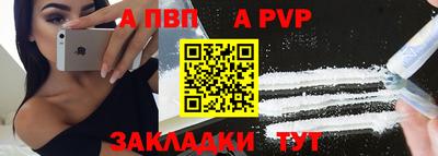 тгк Ирбит