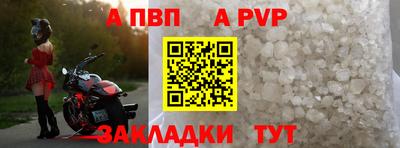 тгк Ирбит