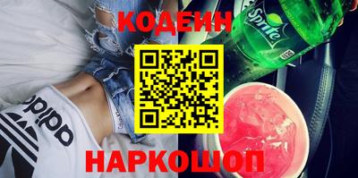 jwh Ипатово