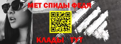 jwh Ипатово