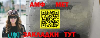 тгк Ирбит