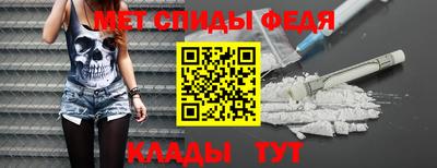 МДПВ Изобильный