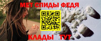 тгк Ирбит