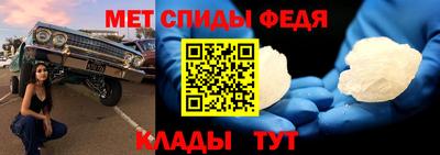 jwh Ипатово