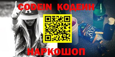 тгк Ирбит