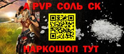 тгк Ирбит