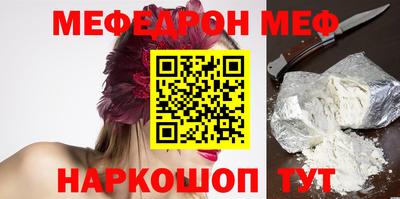 jwh Ипатово