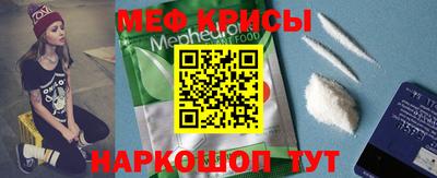 тгк Ирбит