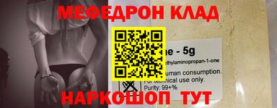 тгк Ирбит