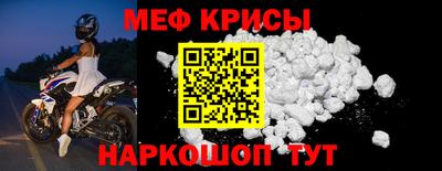 МДПВ Изобильный