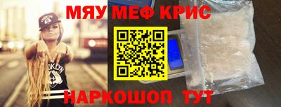 jwh Ипатово
