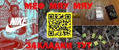 jwh Ипатово