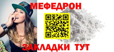 тгк Ирбит