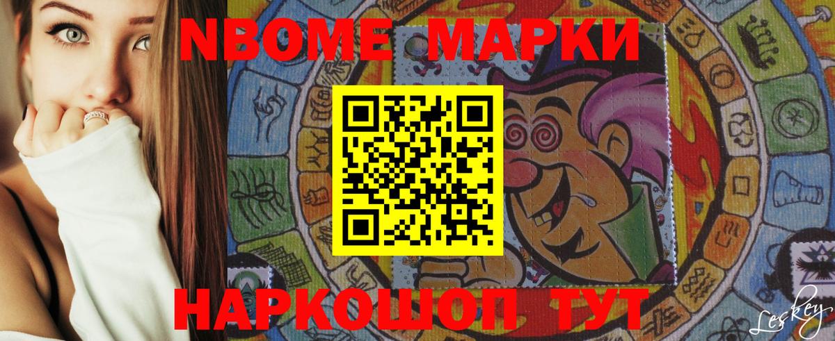 ЛСД экстази кислота    зеркало  Вход с VPN  Балтийск  LSD-25 экстази ecstasy 
